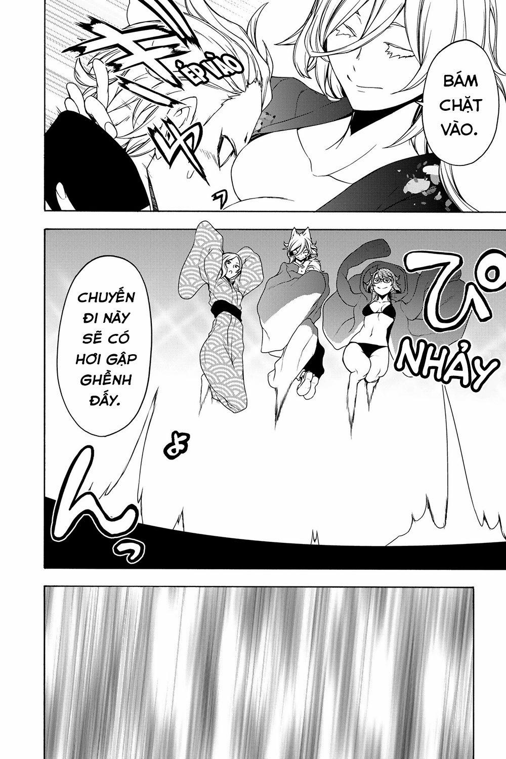 Yozakura Quartet 163 trang 14