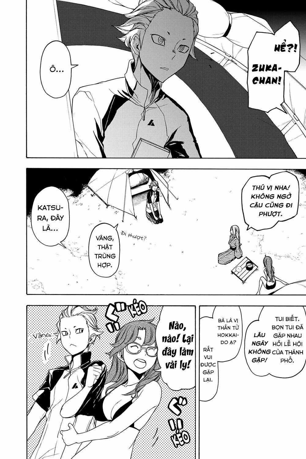 Yozakura Quartet 163 trang 6