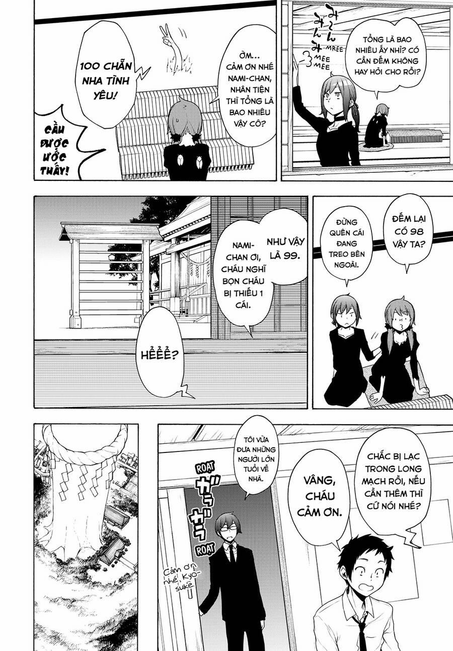 Yozakura Quartet 164 trang 44
