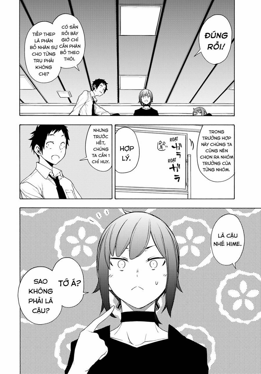 Yozakura Quartet 164 trang 48