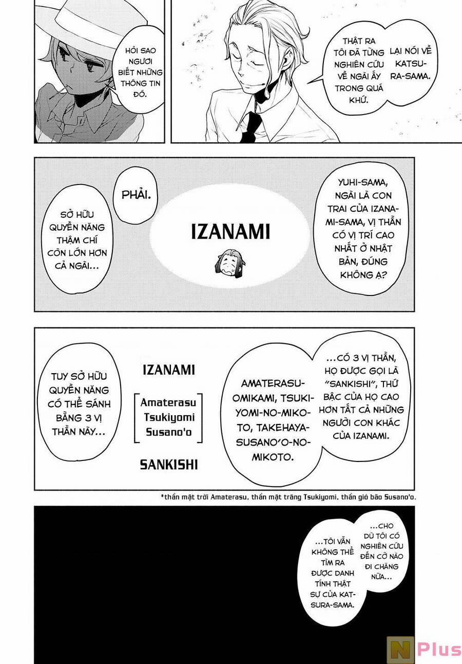 Yozakura Quartet 165 trang 16