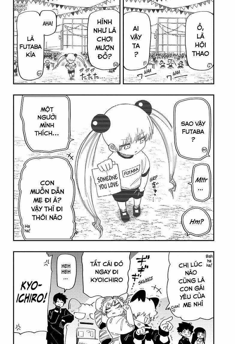 Yozakura Quartet 167 trang 6