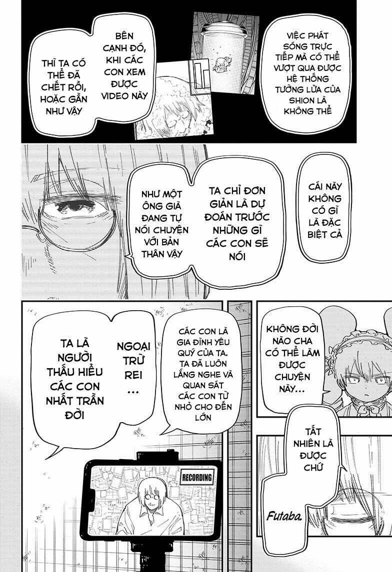 Yozakura Quartet 168 trang 2