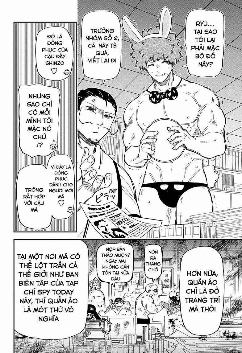 Yozakura Quartet 170 trang 6