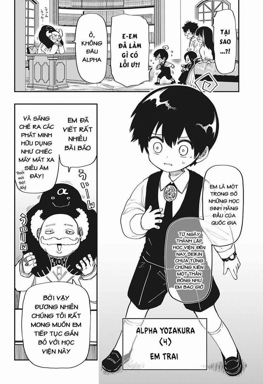 Yozakura Quartet 171 trang 0