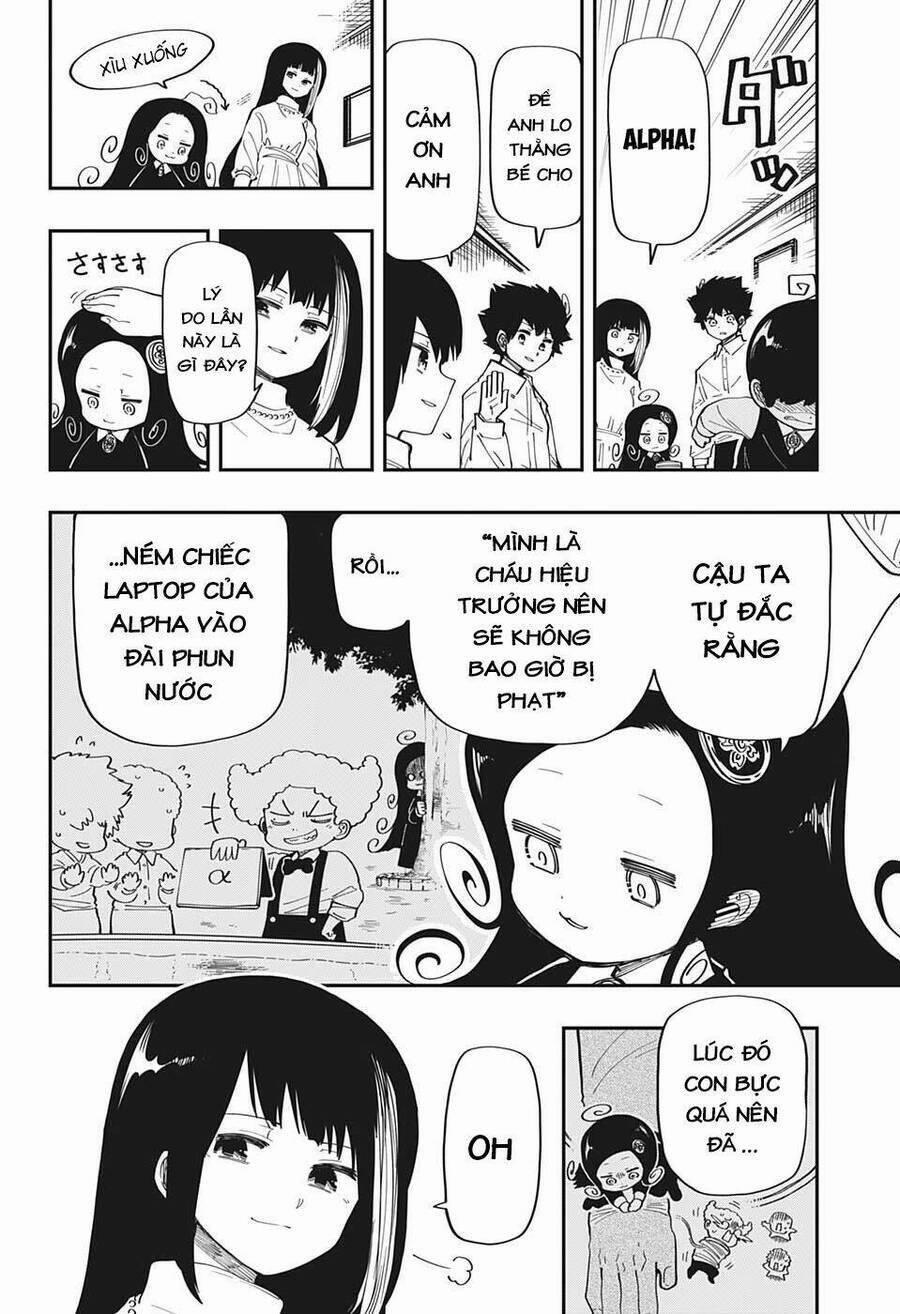 Yozakura Quartet 171 trang 6