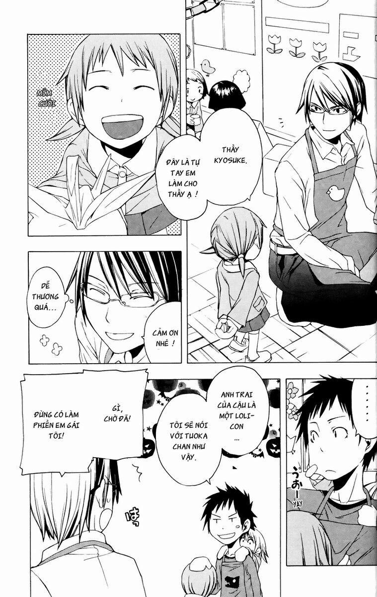 Yozakura Quartet 2 trang 13