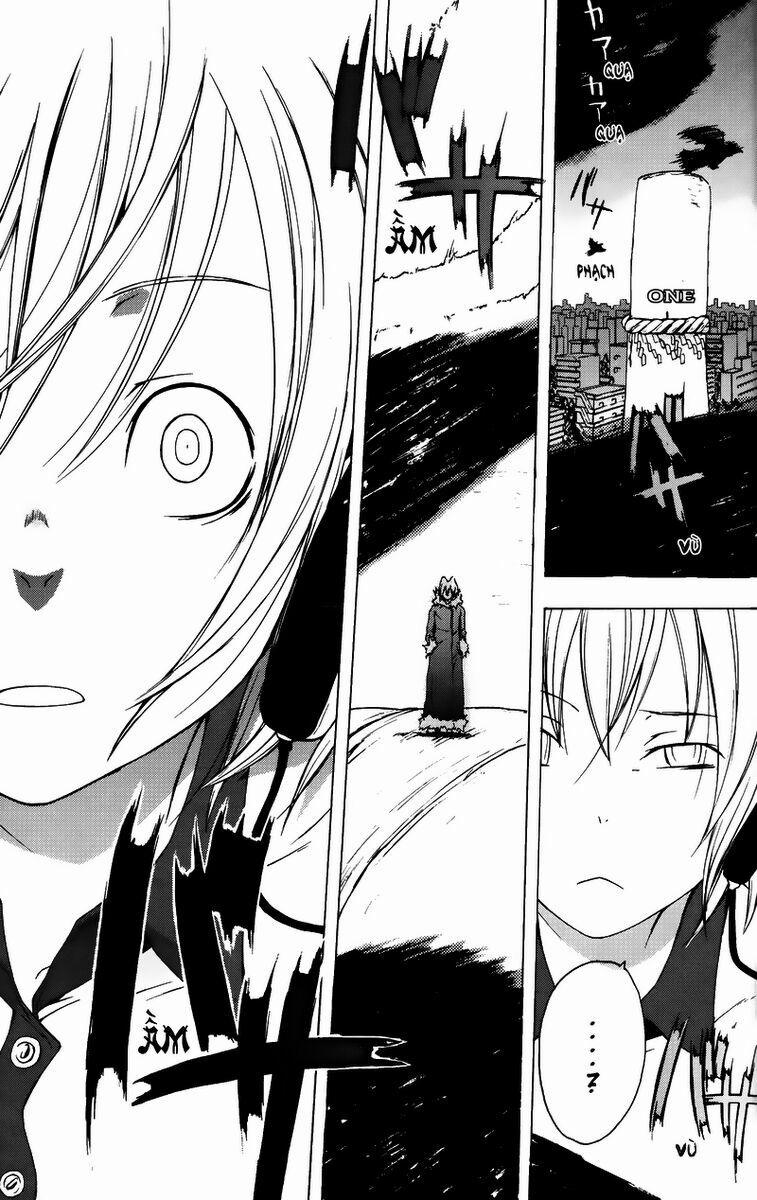 Yozakura Quartet 3 trang 27