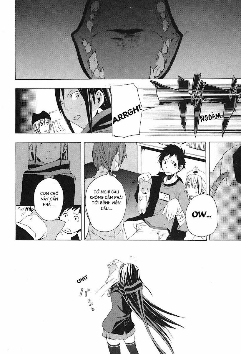 Yozakura Quartet 4 trang 14