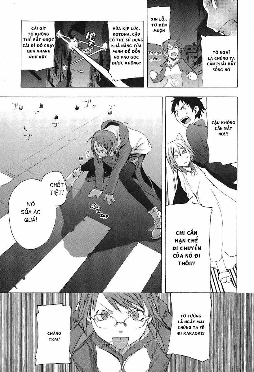 Yozakura Quartet 4 trang 25