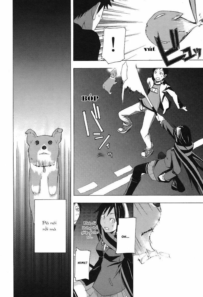 Yozakura Quartet 4 trang 28