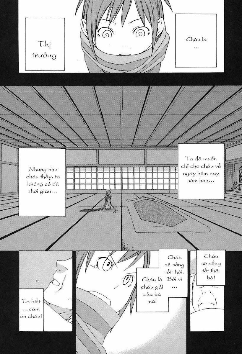 Yozakura Quartet 4 trang 3