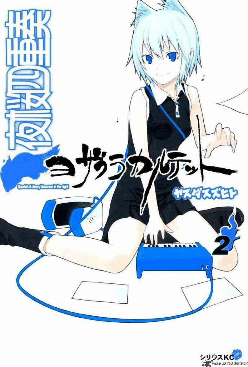 Yozakura Quartet 6 trang 0