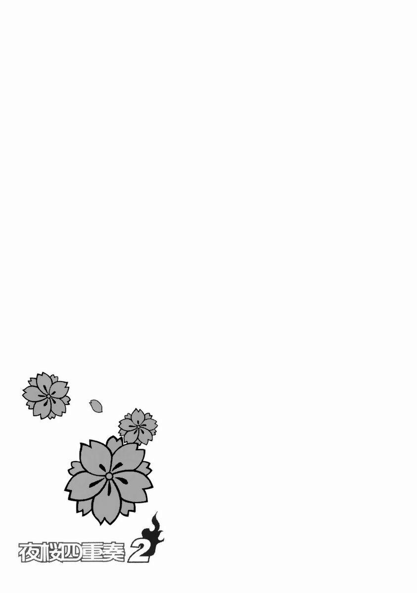 Yozakura Quartet 7 trang 27