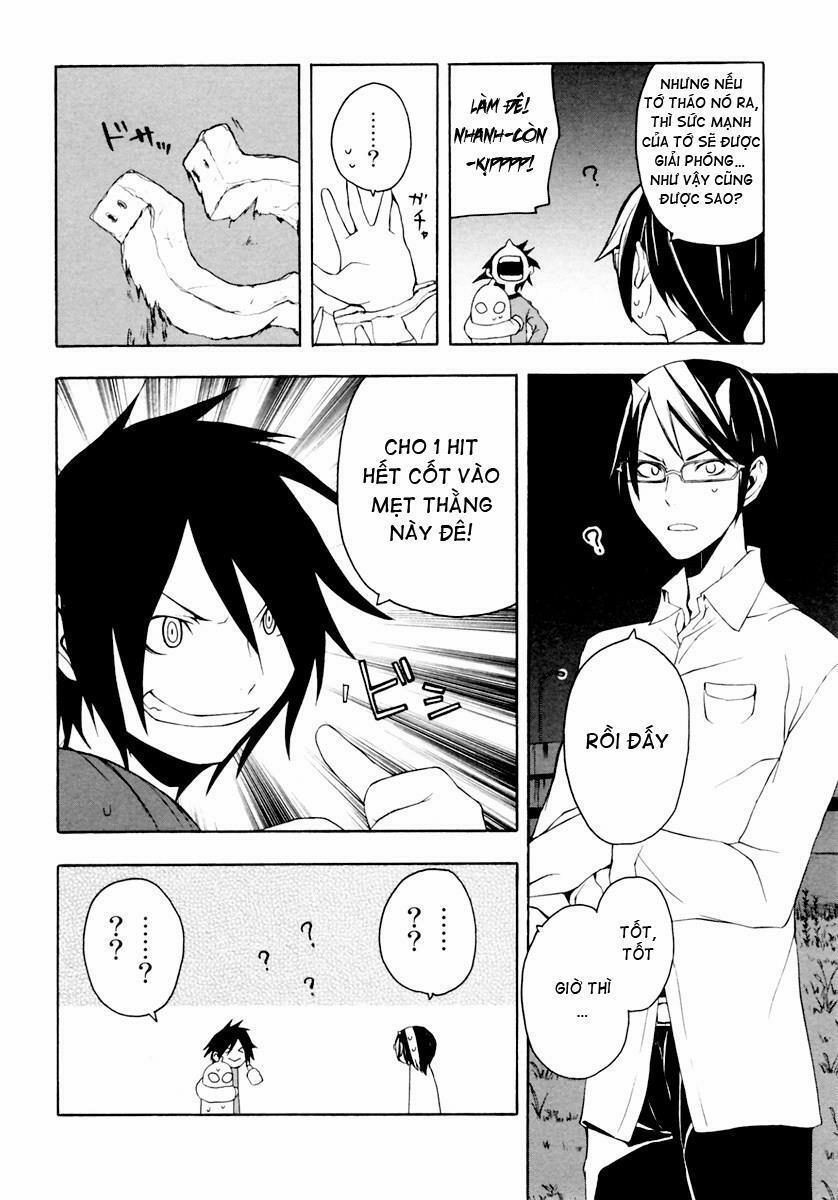 Yozakura Quartet 8 trang 11