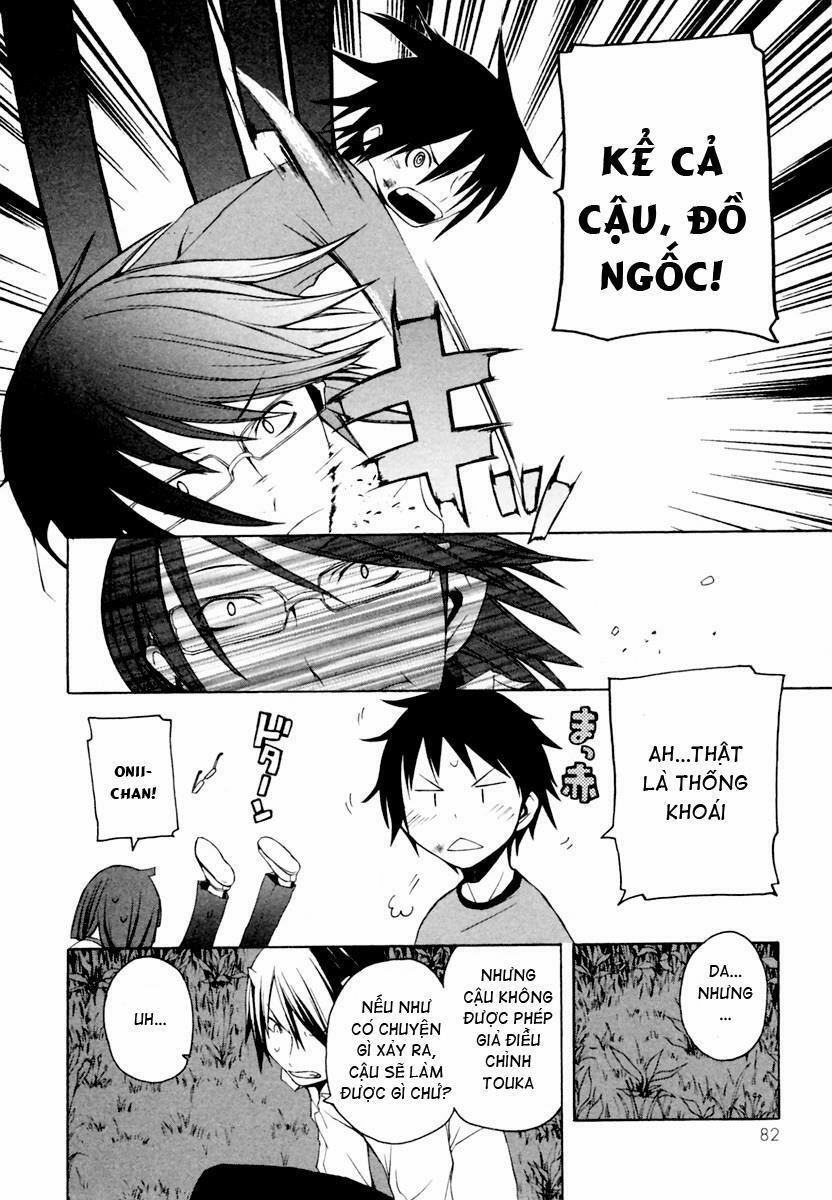 Yozakura Quartet 8 trang 17