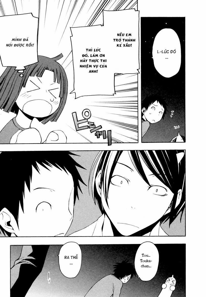 Yozakura Quartet 8 trang 18