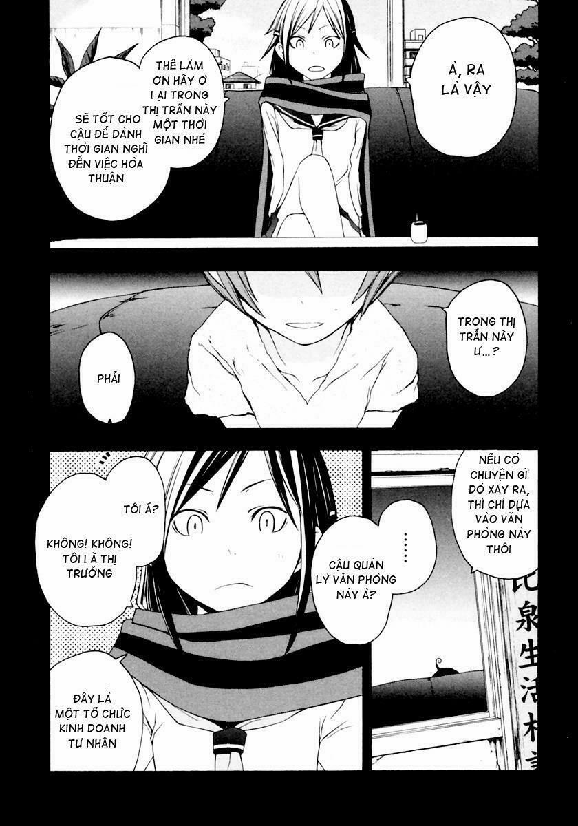 Yozakura Quartet 9 trang 4