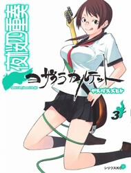 Đọc truyện tranh Yozakura Quartet