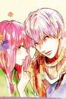 Yubisaki To Renren 1 trang 1