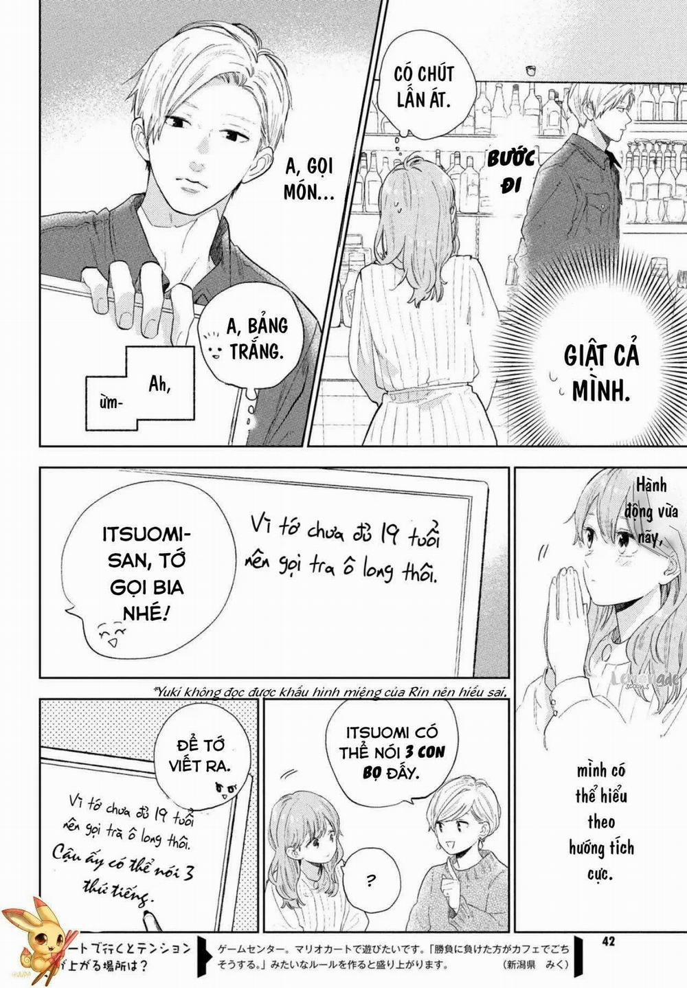 Yubisaki To Renren 1 trang 25