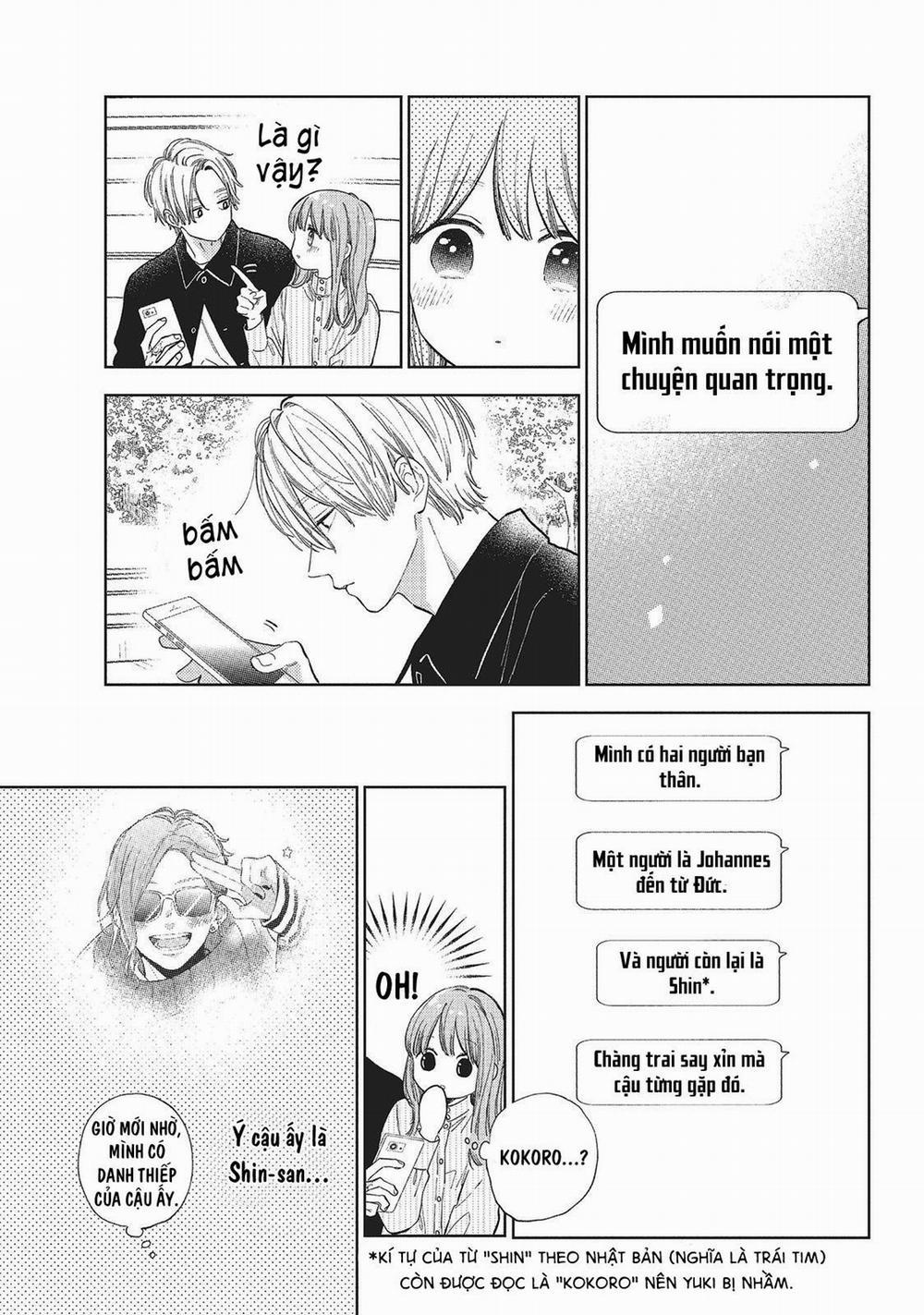 Yubisaki To Renren 12 trang 31