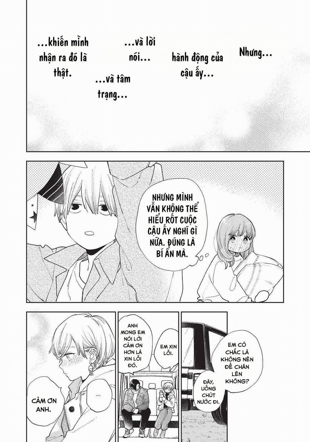 Yubisaki To Renren 15.1 trang 12