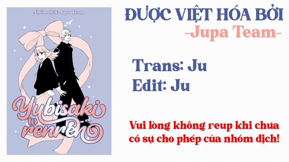 Yubisaki To Renren 20.5 trang 0