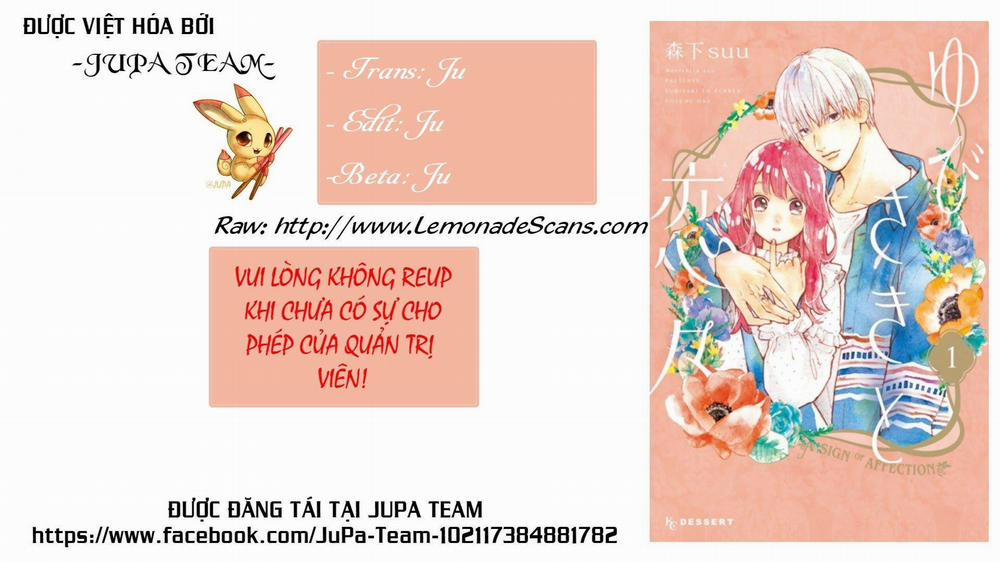 Yubisaki To Renren 3.1 trang 0