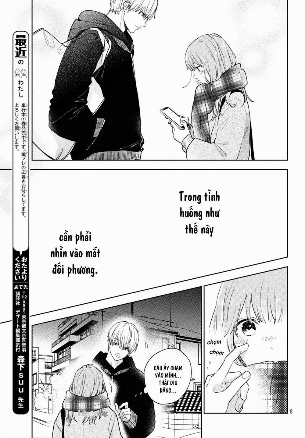 Yubisaki To Renren 5.1 trang 7