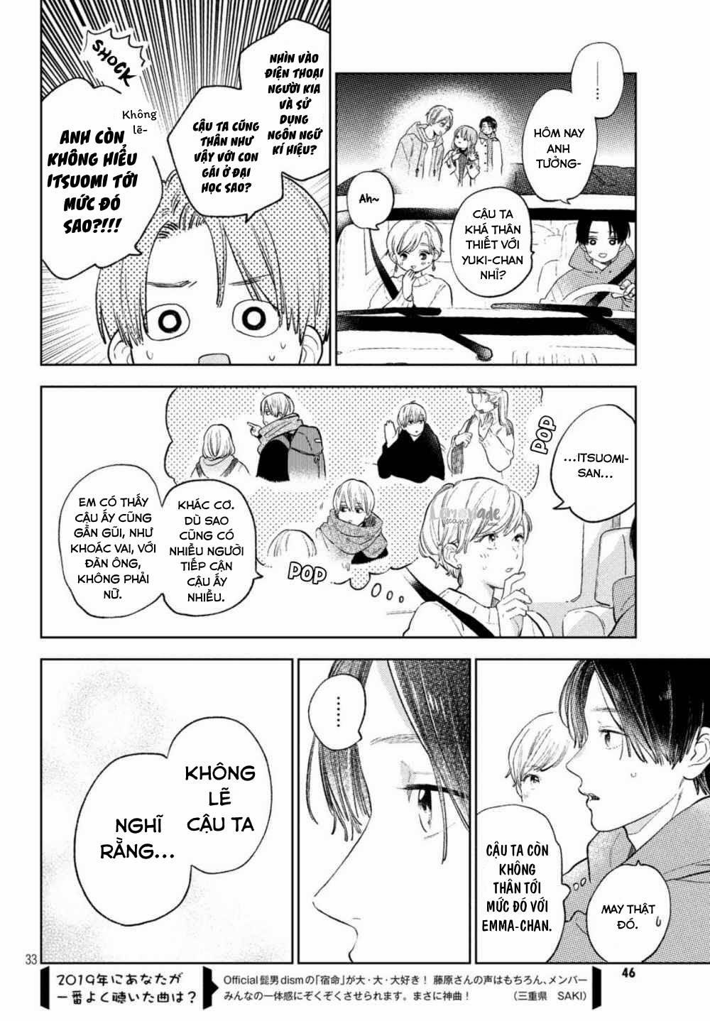 Yubisaki To Renren 7 trang 30