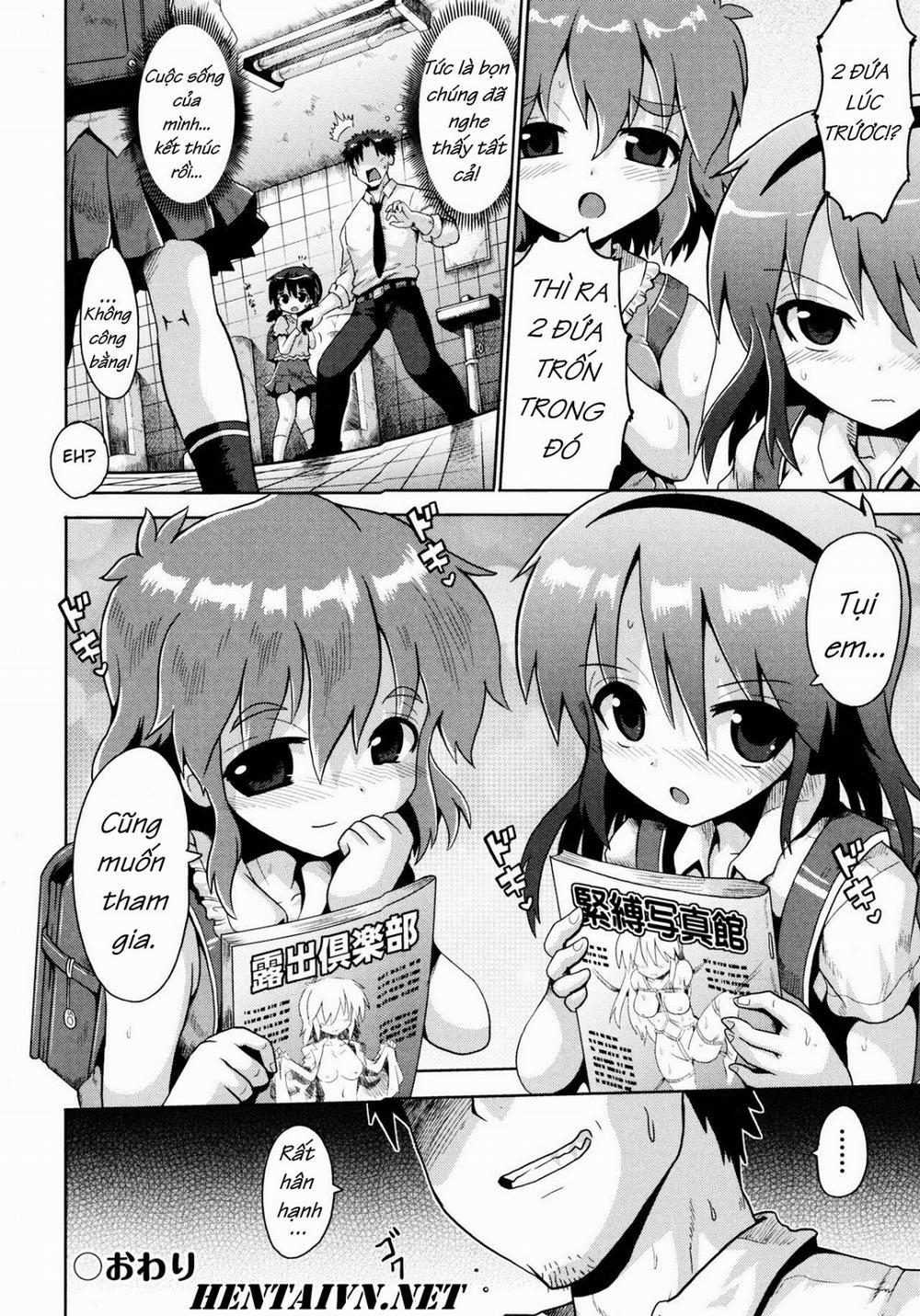 Yuganda Ganbou Oneshot trang 25