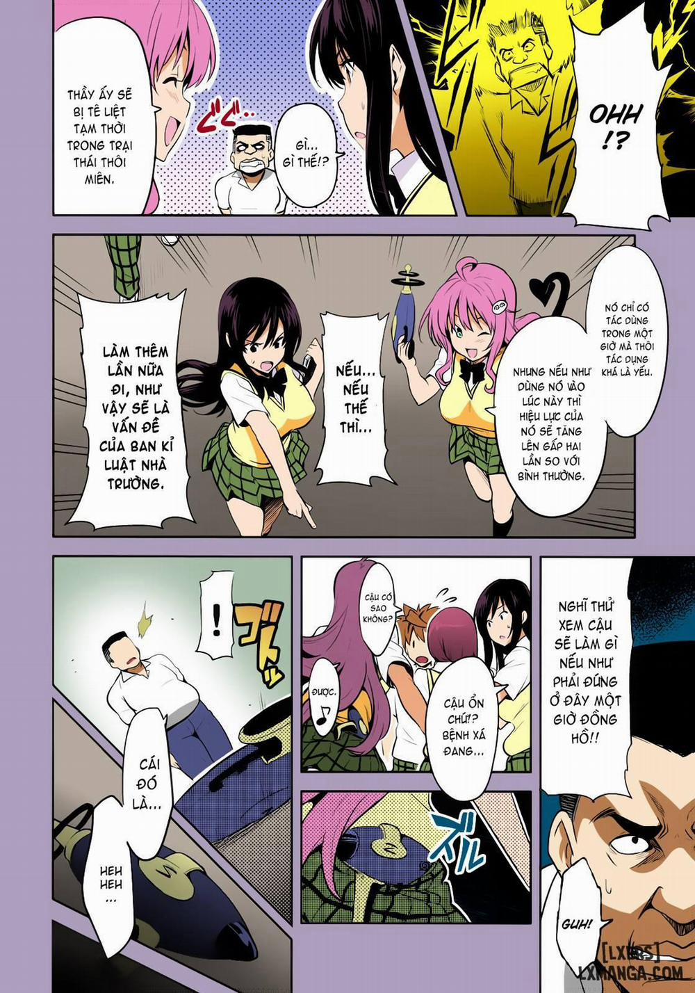 YUITA-MA Oneshot trang 2