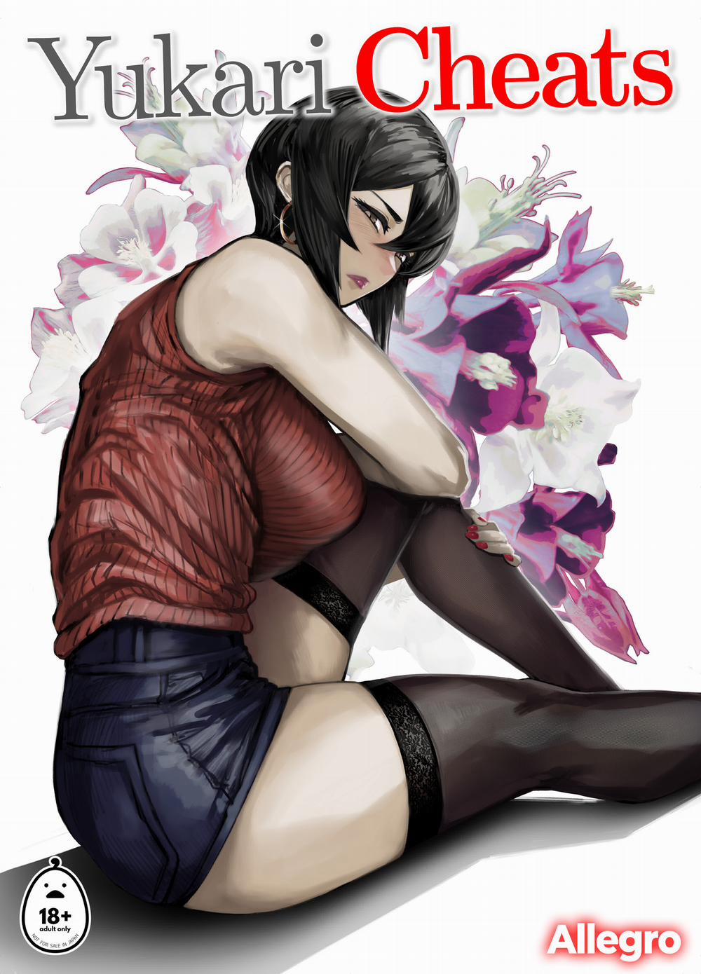 Yukari Cheats 1 trang 0