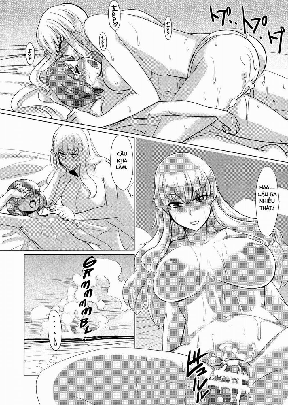 Yukari-san's Long Summer Vacation (Touhou Project) 1 trang 13