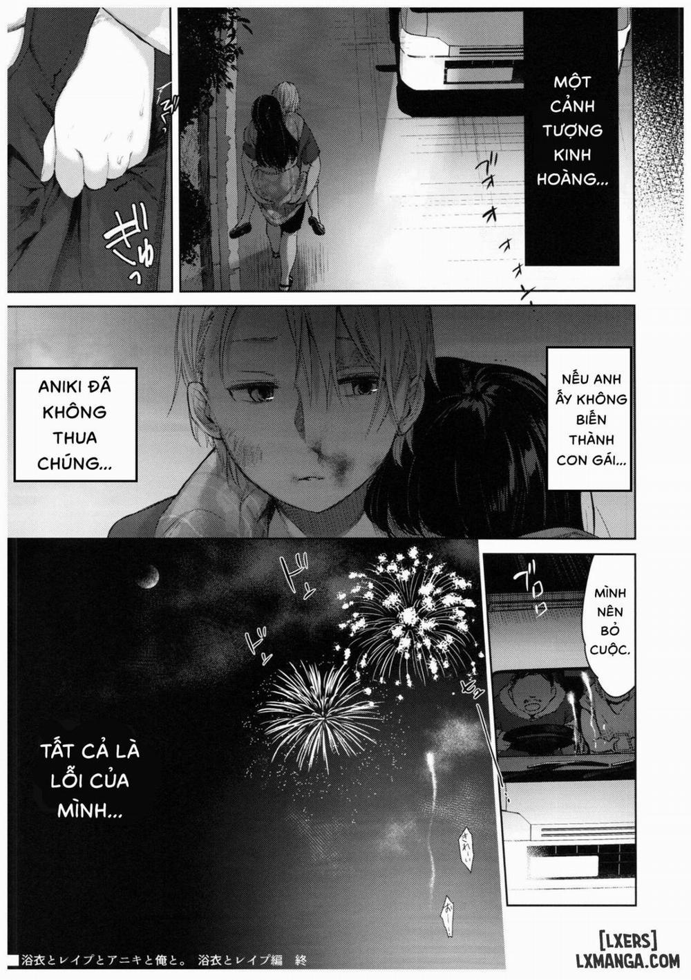Yukata to Rape to Aniki to Ore to. Yukata to Rape Hen Oneshot trang 27