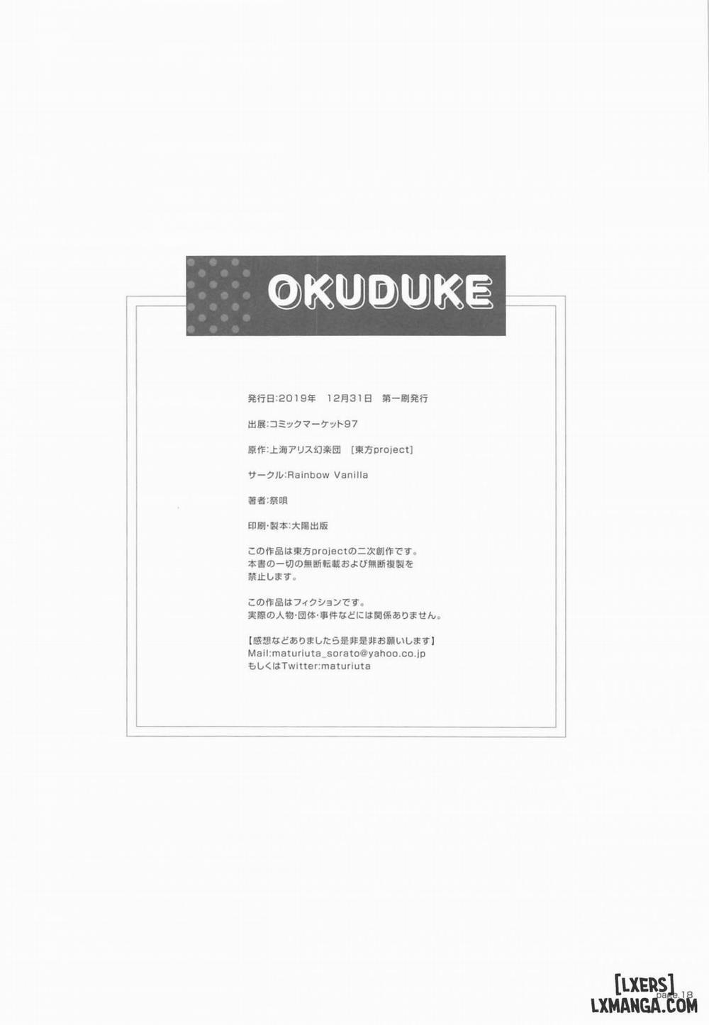 Yukemuri Hard Face Oneshot trang 18