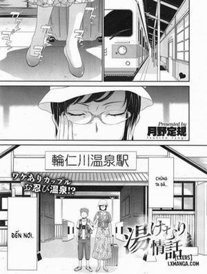 Đọc truyện tranh Yukemuri Jouwa