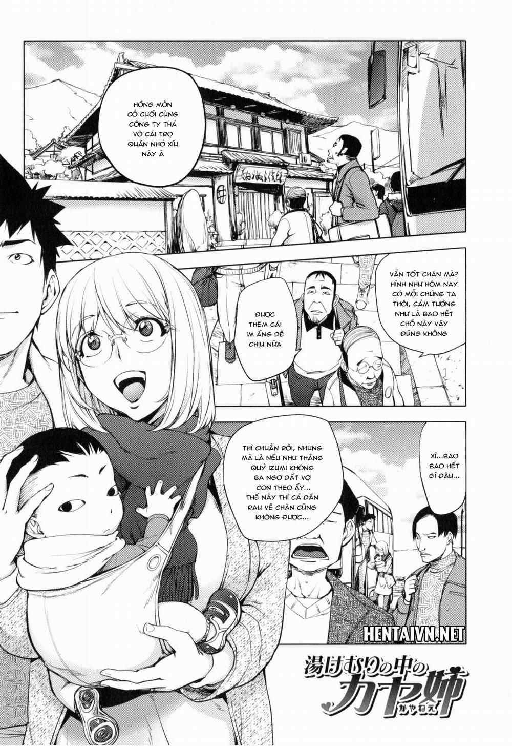 Yukemuri no Naka no Kaya-nee Oneshot trang 1