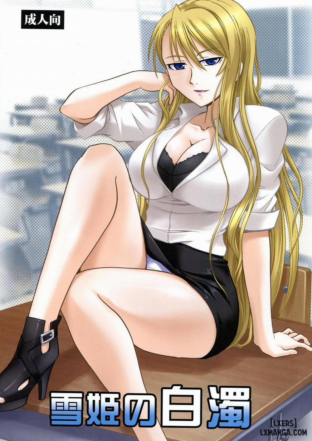 Yukihime no Hakudaku Oneshot trang 0