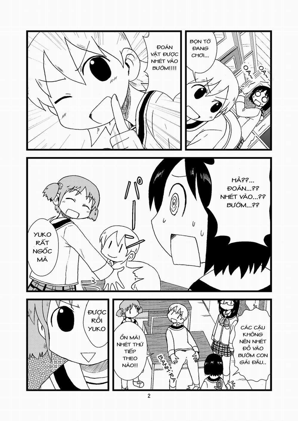Yukko ni tsukkomi manga (Nichijou) Oneshot (không che) trang 1