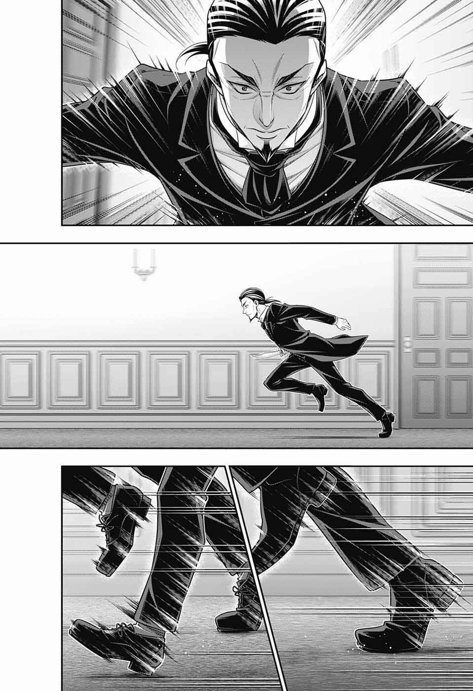 Yukoku No Moriarty 80 trang 3