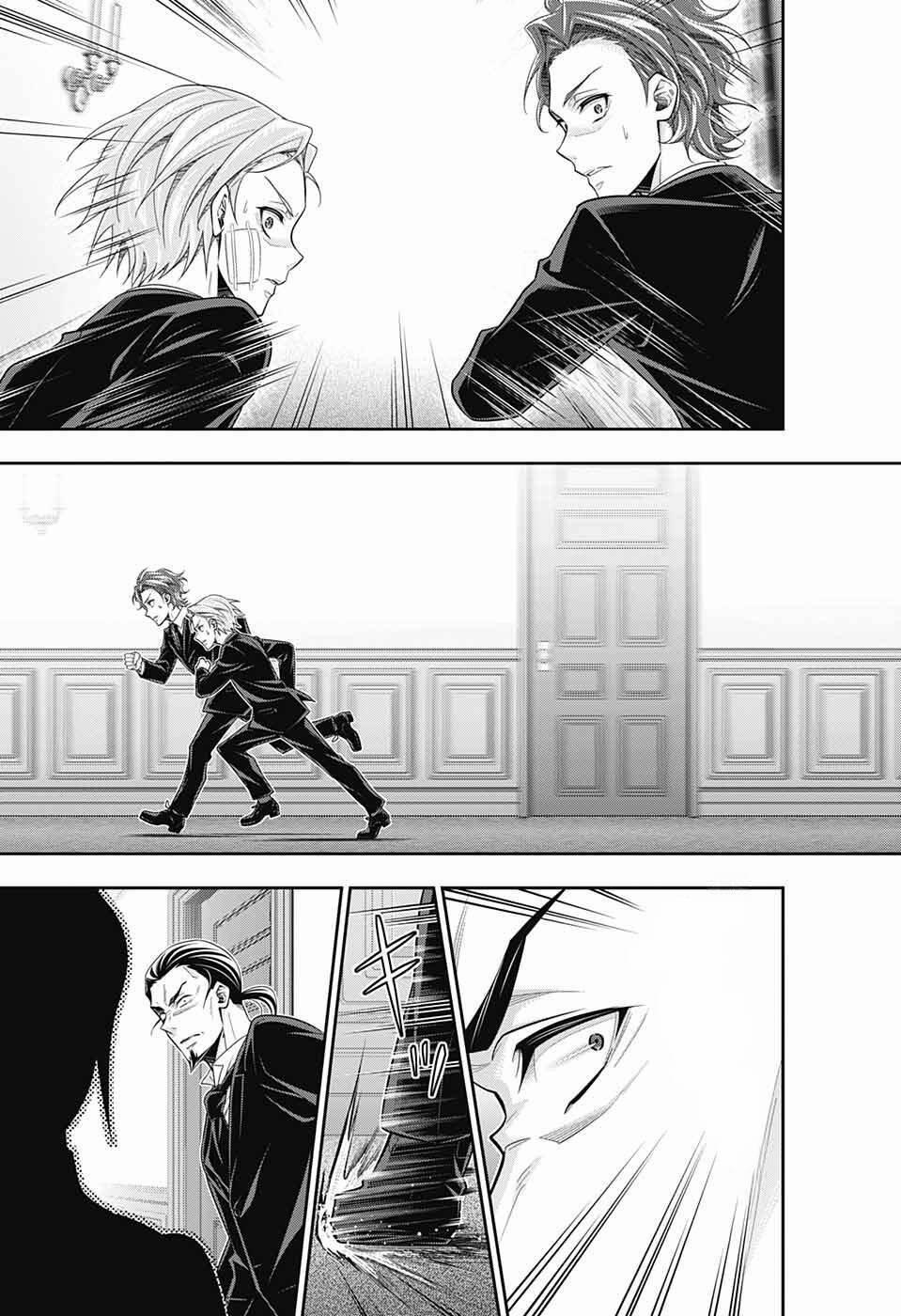 Yukoku No Moriarty 80 trang 4