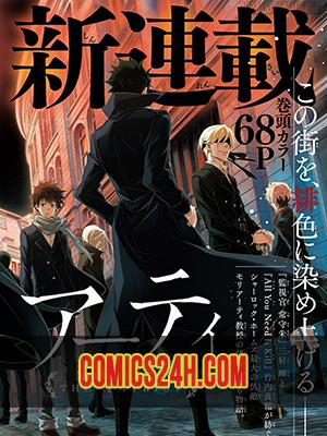 Đọc truyện Yukoku No Moriarty