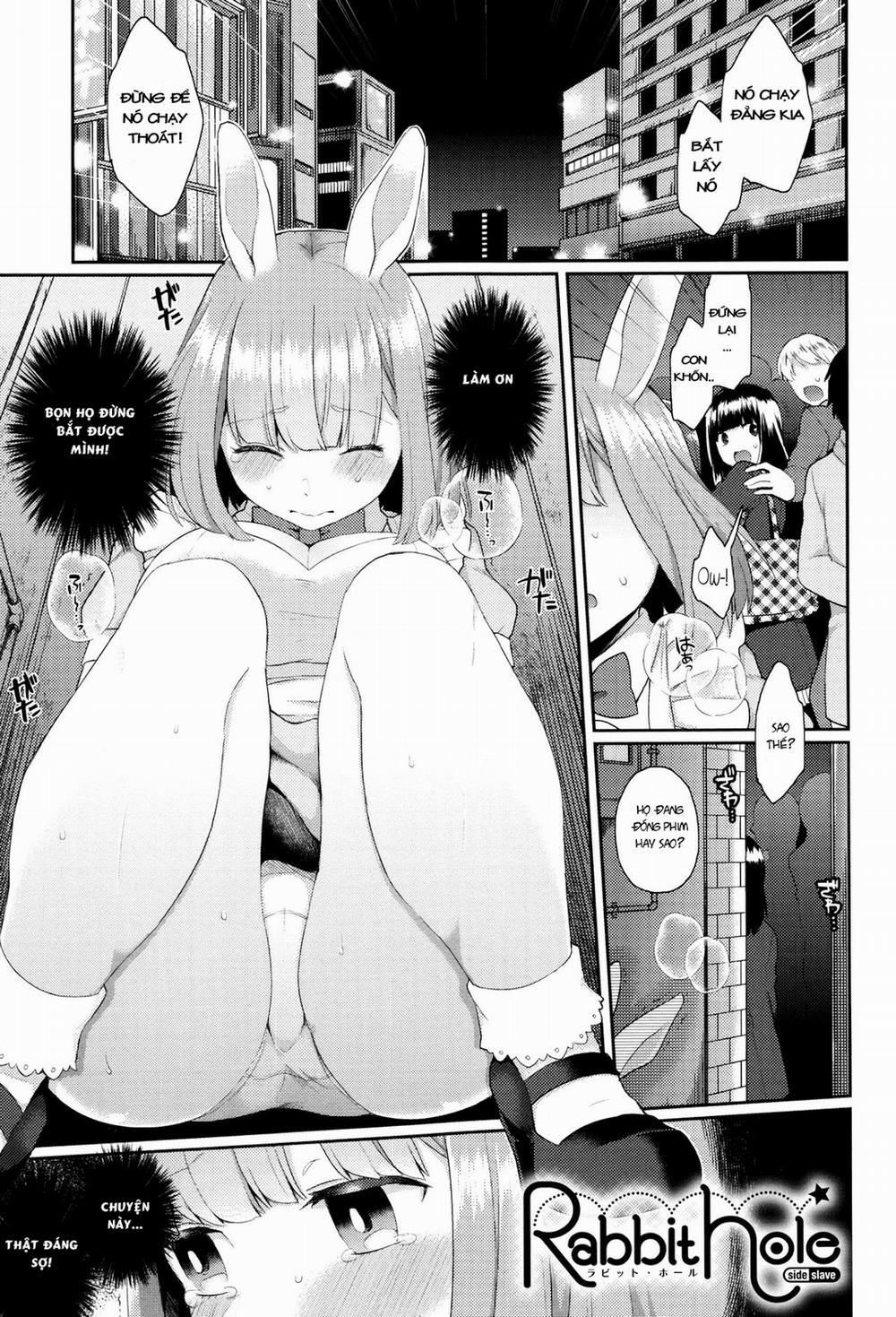 Yume Miru Slave 1 trang 1