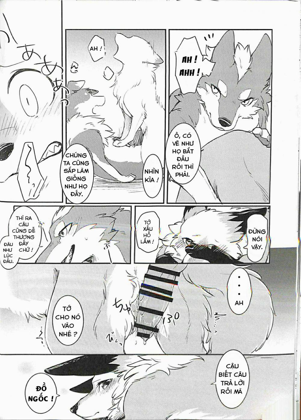 Yume Utsutsu Lovage Oneshot trang 17