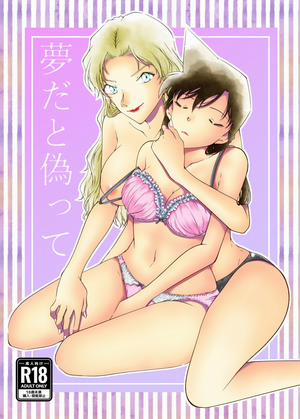 Đọc truyện tranh Yumeda to Itsuwatte (Detective Conan)