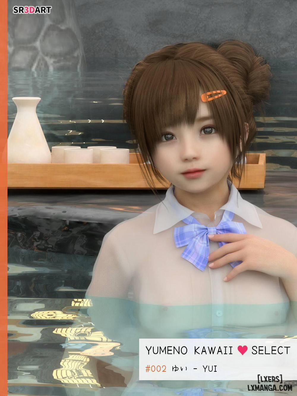 YUMENO KAWAII SELECT vol.2 Oneshot trang 1