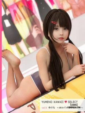 Đọc truyện tranh YUMENO KAWAII SELECT vol.4
