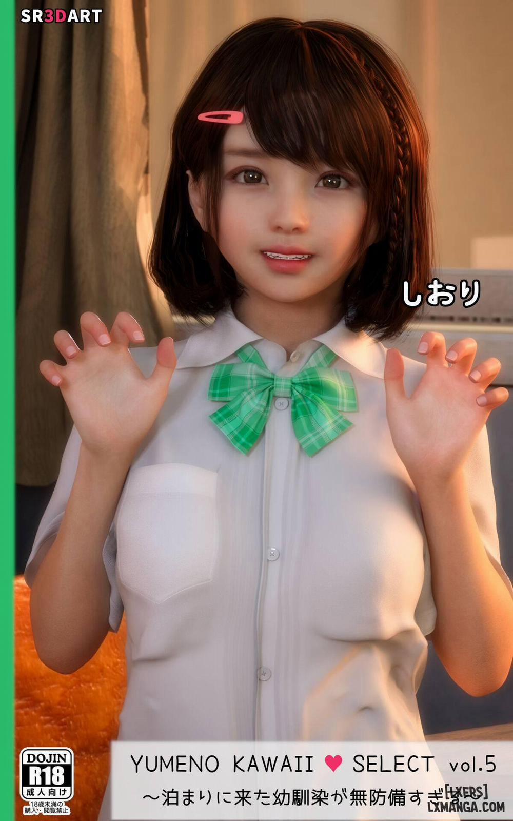YUMENO KAWAII SELECT vol.5 Oneshot trang 0